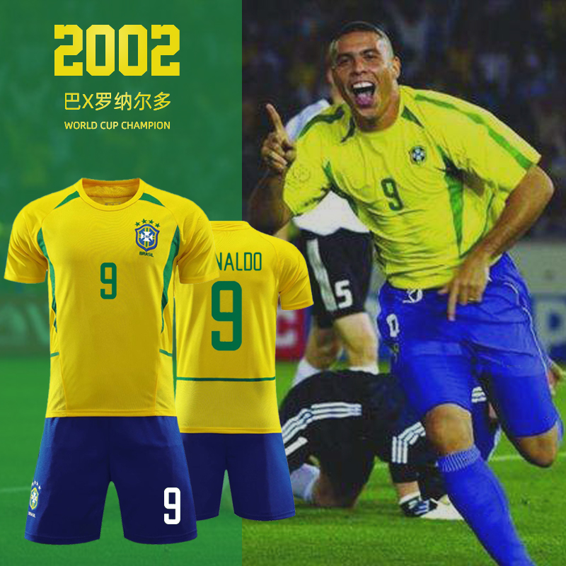 Brazil national team jersey retro 2002 World Cup champion Ronaldo No. 9 football jersey male adult children