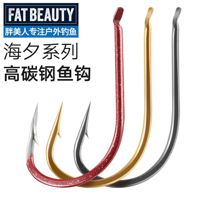 Fat beauty Jin HaiXi ghost tooth spike red with no barbs thin strip hook hanging corn raft fishing stream fishing hook