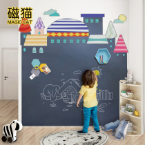 Magnetic cat double blackboard wall stickers Magnetic blackboard home childrens room decoration graffiti wall wallpaper home writing board with row house shaped magnetic whiteboard wall stickers UV printing can be customized environmental protection without dust