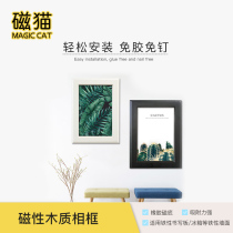 Magnetic cat custom personalized magnetic photo frame can suck refrigerator Magnetic blackboard green board whiteboard staff style wall photo frame magnet