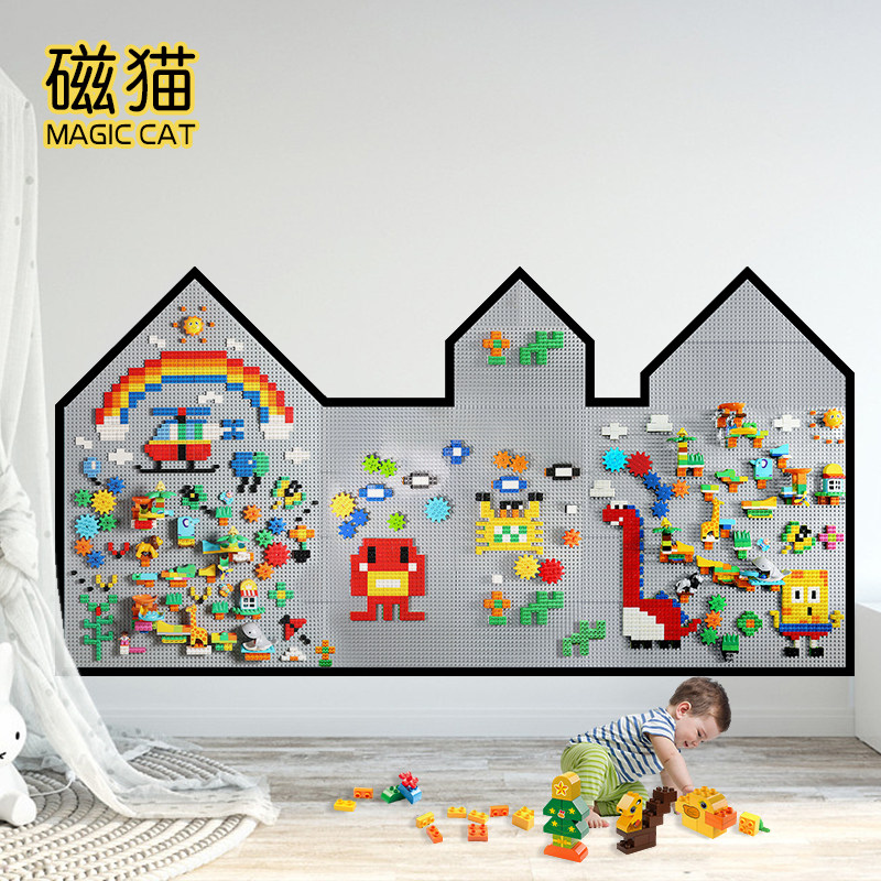 Compatible with Lego large particle building blocks wall custom wall kindergarten children's room home assembled educational toys