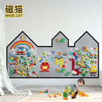 Compatible Lego Large Grain Building Blocks Wall Custom Upper Wall Nursery School Children Room Home Assembled Puzzle Toys