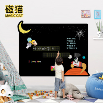 Magnetic Cat Graffiti Blackboard Wall Magnetic Bilayer Self-adhesive Writing Board UV Universe Series Scientific Enlightenment Creativity Magnetic Small Blackboard Practicing Chalk Words Dust-free Easy To Rub Multicolored Wall Stickable