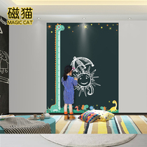 Magnetic cat double-layer magnetic adjustable height cartoon soft blackboard wall sticker dust-free environmental protection children growing home self-adhesive teaching graffiti wall film rewritable removable size can be customized creative multi-color