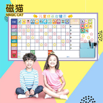 Magnetic cat childrens growth self-discipline table magnetic graffiti wall schedule management time baby punch-in reward sticker points study life record sheet good habits