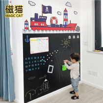 Magnetic cat blackboard sticker children cartoon ship pattern warship large fireboat Marine Police cruise ship double-layer Magnetic blackboard wall sticker home teaching office wisdom early education graffiti wall environmental protection can be customized
