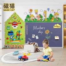 Magnetic Cat Blackboard Wall Building Block Wall Two-in-one Home Childrens Room Kindergarten Wall Decoration Compatible Lego Large Grain Building Block Assembly Toy Magnetic Graffiti Wall Patch Suit Eco-friendly Customizable