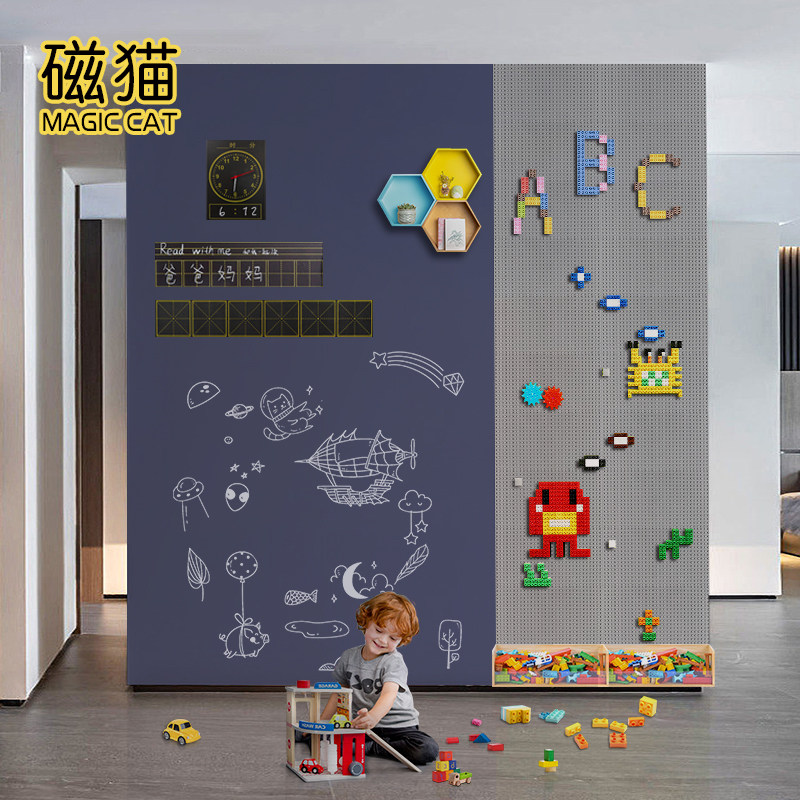 Magnetic Cat Bilayer Magnetic Blackboard Wall Graffiti Compatible Lego Building Wall Custom Large Grain Base Plate Upper Wall Kindergarten Children Room Home Puzzle Assembly Toy Magnetic self-adhesive wall sticker eco-friendly-Taobao