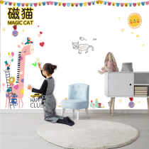 Magnetic cat cartoon childrens room magnetic graffiti wall home baby early education wall sticker painting wallpaper magnetic whiteboard cute fun childrens room decoration blackboard environmental protection dust-free double layer self-adhesive can be customized