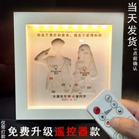 Карта, фоторамка на день Святого Валентина для друга, DIY, делается под заказ, подарок на день рождения