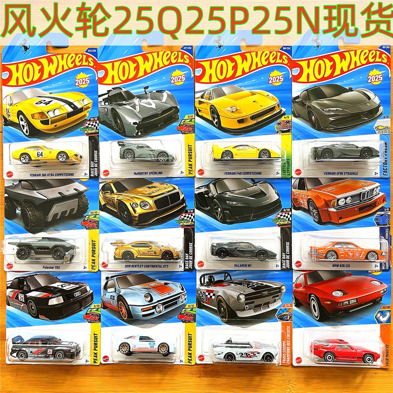 Hotwheels Hot Wheels Alloy Sports Car 2025Qpn Batch Dodge Lucky Cat Porsche Ferrari Hotwheels Hot Wheels Alloy Sports Car 2025Qpn Batch Dodge Lucky Cat Porsche Ferrari