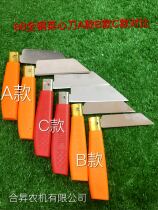 New 88A thickened cabbage knife with whetstone vegetable picking knife cutting knife vegetable market special knife small fruit knife
