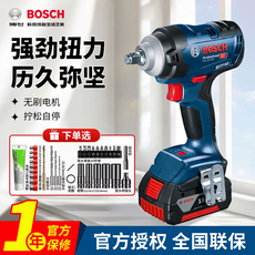 Ударный гайковерт Bosch электрический гайковерт gds18v-ЕК
