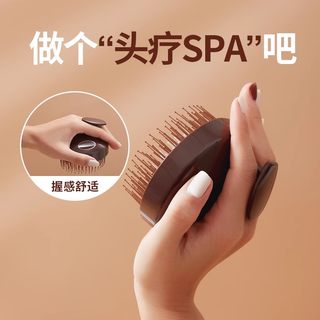 日式洗头刷洗发梳抓头部清洁头皮按摩梳子男女士专用儿童洗发神器