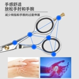 Безопасные ножницы из нержавеющей стали для бровей