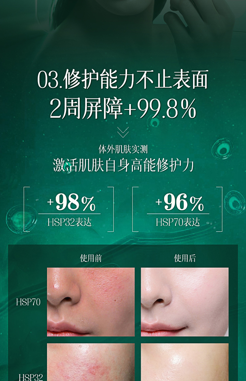 O1CN01XL1QLo1MAV78a8JC1_!!2206566651394.jpg