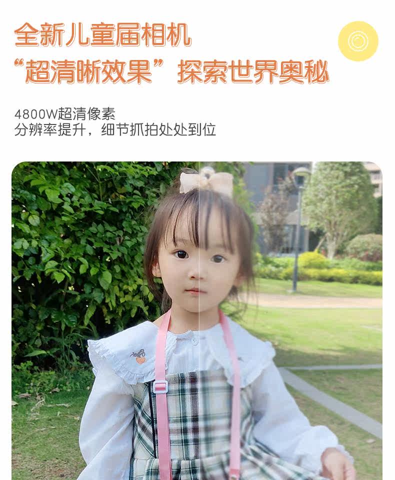 Детский фотоаппарат 儿童拍立得相机打印宝宝生日礼物玩具女孩可拍照可数码照相机 OTHER