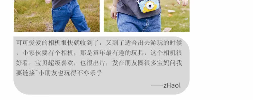 Детский фотоаппарат 儿童拍立得相机打印宝宝生日礼物玩具女孩可拍照可数码照相机 OTHER