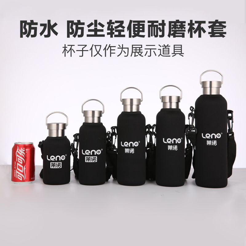 Cup sleeve Stainless Steel Insulated Cup Sport Portable Kettle Insulation Cup Sleeve Pot cover Anti-fall 350-1500ml Multimodel-Taobao