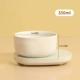[350 мл] Белоснежная керамическая чаша+Трехногласная постоянная температурная площадка для регулировки температуры