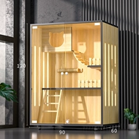 120*90*60 【водонепроницаемая модель】