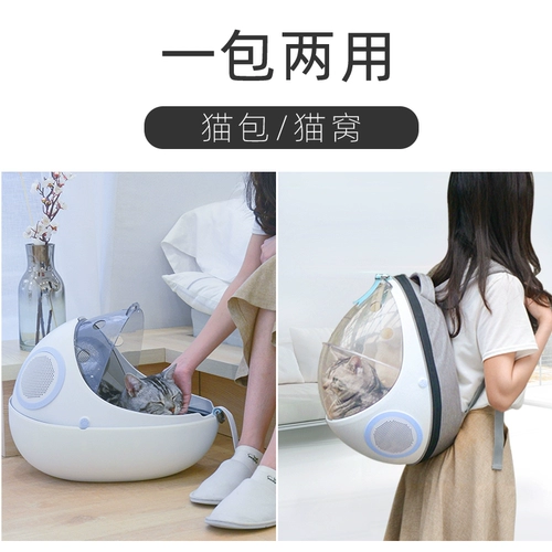 Космический портативный рюкзак для выхода на улицу, ранец, надевается на плечо