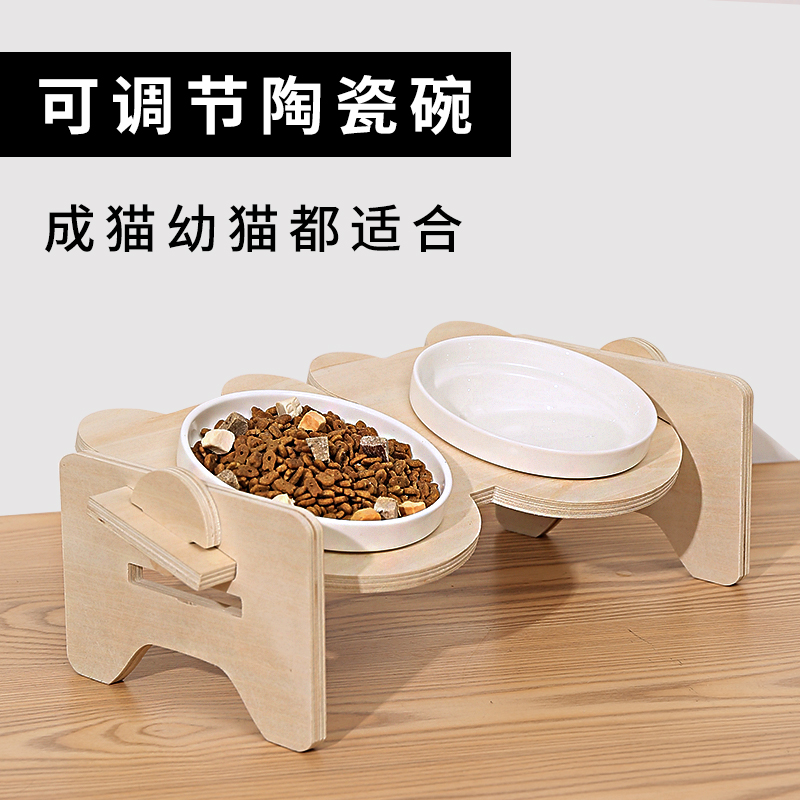 Cat bowls ceramic food basin drinking water Dual-purpose kittens Pet cat food rice bowls anti-overturning cat water bowls for protection of cervical cats
