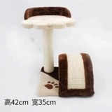 Игрушка для кошек, маленький меч -ниоприн, кошачья колонна с размолочным когтями мост, хватает кошку, подставка для подъема кошки мыши, кошка,