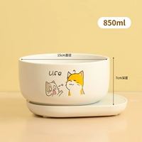 [850 мл] Снежный белый диалог Медоусен