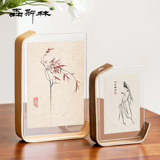Acrylic Photo Frame Display Stand Solid Wood Picture Frame Empty Frame for Mounting Calligraphy Works Paper Vintage Display Stand DIY Transparent Frame