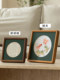 Chinese solid wood photo frame table decoration empty frame wall hanging Chinese painting frame framed calligraphy calligraphy and painting outer frame square
