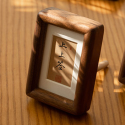Cultural and Creative DIY Solid Wood Desktop Ornaments Calligraphy 3inch Mini Photo Frame Table Chinoiserie Picture Frame Blank Wooden Frame Brush