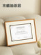 High-end photo frame empty frame table walnut certificate frame A4 framed honorary patent authorization letter photo frame certificate A3