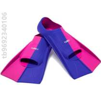 Frog Silicone children special race speed men and women correction plums breaststroke breaststroke freestyle swimming] Adult snorkeling frogs