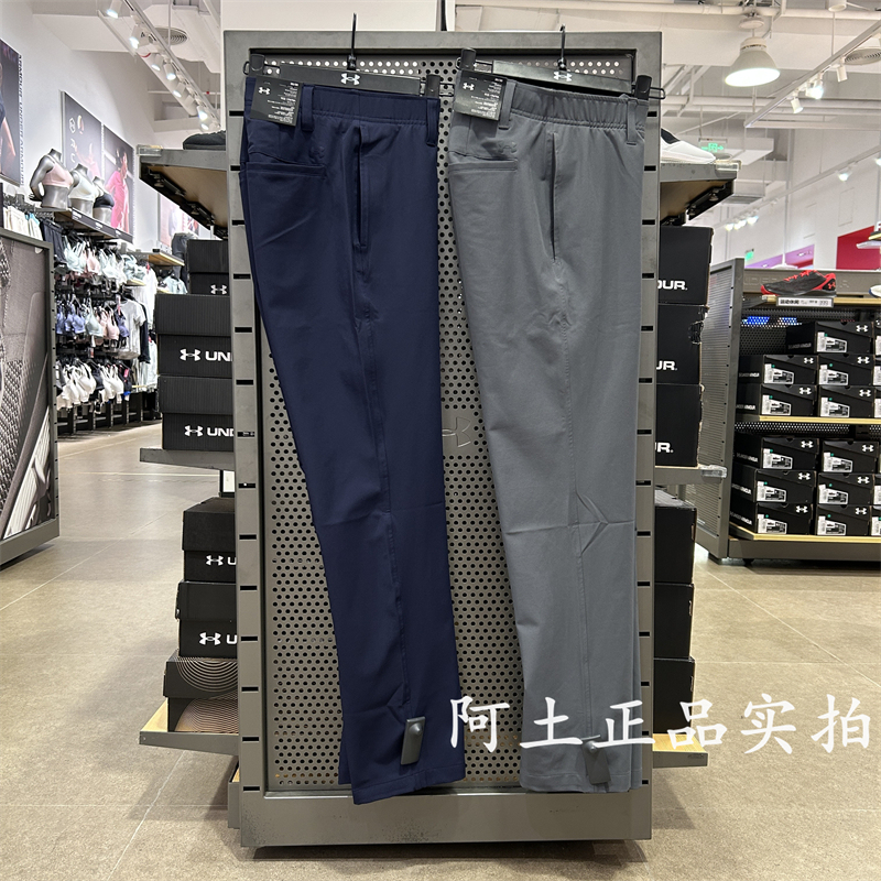 Under Armour Men's Golf Breathable Versatile Sports Pants 1377300 1377301