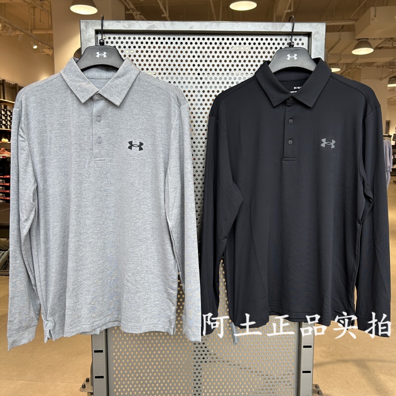 Under Armour Ua Men's Playoff Golf Sports Casual Long Sleeve Polo Shirt 1387123 Under Armour Ua Men's Playoff Golf Sports Casual Long Sleeve Polo Shirt 1387123