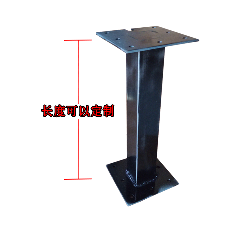 Car Wash Cantilever Bracket Self-service Washing Machine High Pressure Cantilever Extension Fixed Frame Swivel Arm Mounting Metal Frame Accessories