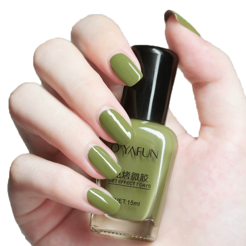 Лак для ногтей, быстросохнущий комплект для маникюра, полный комплект, популярно в интернете, без сушки в лампе, быстрое высыхание, широкая цветовая палитра, долговременный эффект