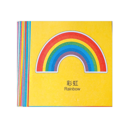 Colorful handmade paper cutting for kindergarten early education