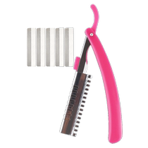 Couteau de cheveux Scraping avec couteau brow 5 lames 1 porte-outil