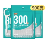 Ультратонкая, высокопрочная, гладкая зубная нить, одноразовая полимерная зубная нить, нить для зубочисток, портативная зубная нить, коробка для нити