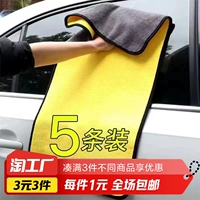 撶敤 撶敤 Splash 涘 涘 涘 涘 涘 € 鏉 鏉 鏉 鏉