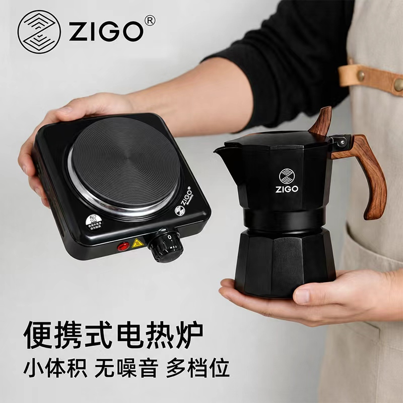 Zigo Small Electric Stove Moka Pot for Making Coffee, Household Mini Small Electric Stove with Five Adjustable Settings, 500W Electric Ceramic Stove Zigo Small Electric Stove Moka Pot for Making Coffee, Household Mini Small Electric Stove with Five Adjustable Settings, 500W Electric Ceramic Stove