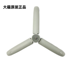 DJI 오리지널 삼각대 OM6 OM5 OM4 OM4 OM3 핸드 헬드 Gimbal 휴대 전화 스태빌라이저 오리지널 데스크탑 스탠드