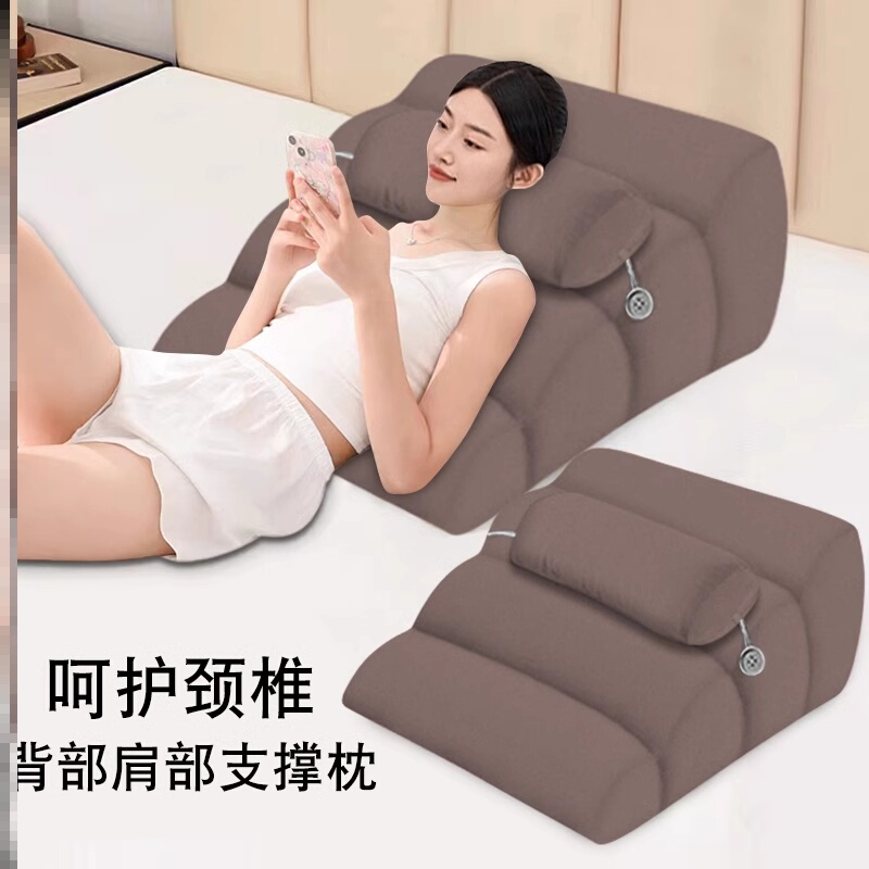 A Pillow for Lying in Bed and Using a Phone, a High Neck Pillow for Sleeping, a Special Support for the Cervical Spine, a Backrest Pillow for Lying down and Watching Things