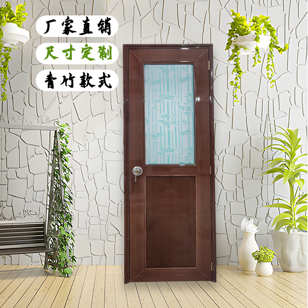 PVC塑料门，卫生间必备？🤔简约设计与耐用性大揭秘🏡-卫生间门/厕所门-淘宝好物网