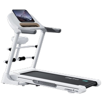 You beauty A7 treadmill Home section Small indoor foldable Multi-functional walking climbing ultra-silent fitness room special