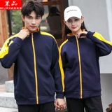 Толстовка для работы, демисезонная куртка, делается под заказ, с печатью вашего логотипа, с вышивкой, увеличенная толщина