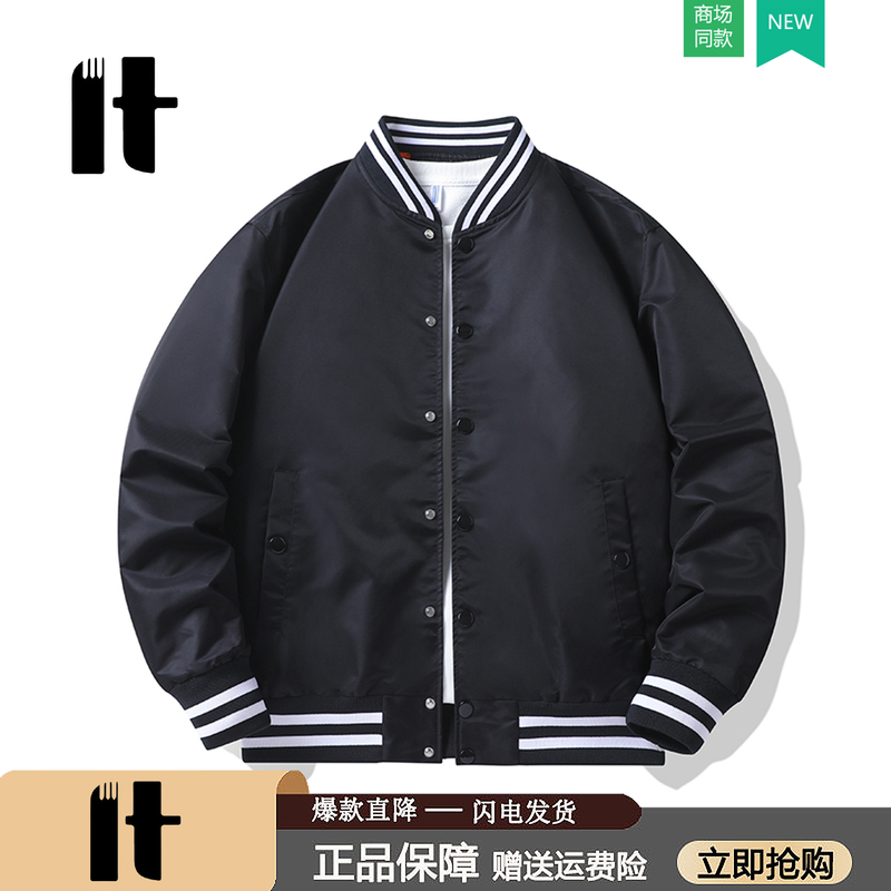 It Official Website Flight Jacket Men's Spring and Autumn Ma1 Pilot American Trendy Brand Retro Baseball Jacket Motorcycle Workwear Jacket It Official Website Flight Jacket Men's Spring and Autumn Ma1 Pilot American Trendy Brand Retro Baseball Jacket Motorcycle Workwear Jacket