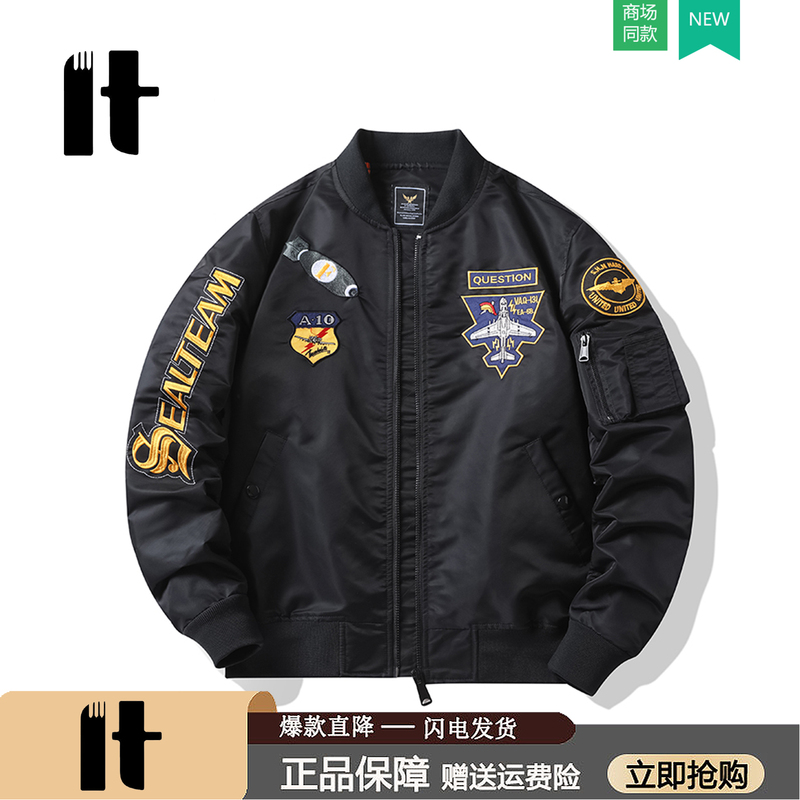 It Official Website Ma1 Pilot Jacket for Men and Women, Spring Trendy Brand Motorcycle Jacket, Embroidered Baseball Jacket, Workwear Jacket